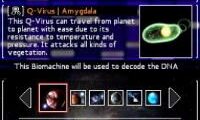 Double Sequence – The Q-Virus Invasion (Europe) (En,Fr,De,Es,It)