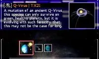 Double Sequence – The Q-Virus Invasion (USA) (En,Fr,De,Es,It)
