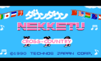 Downtown – Nekketsu Koushin Kyoku – Soreyuke Daiundoukai (Japan) [En by Disconnected v0.15] (Technos Cross-Country) (Incomplete)