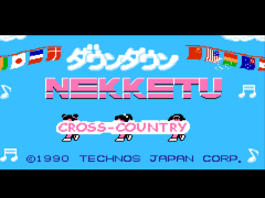 Downtown – Nekketsu Koushin Kyoku – Soreyuke Daiundoukai (Japan) [En by Disconnected v0.15] (Technos Cross-Country) (Incomplete)