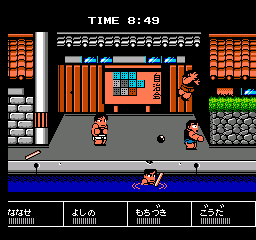 Downtown – Nekketsu Koushin Kyoku – Soreyuke Daiundoukai (Japan)