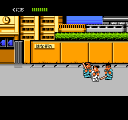Downtown – Nekketsu Monogatari (Japan)