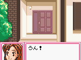 Dr. Rin ni Kiitemite! – Koi no Rin Fuusui (Japan)