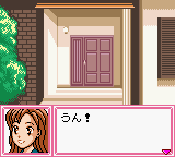 Dr. Rin ni Kiitemite! – Koi no Rin Fuusui (Japan)