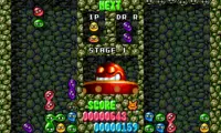 Dr. Robotnik’s Mean Bean Machine (USA)