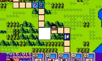 Dragon Ball 3 – Gokuu Den (Japan)