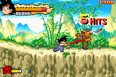 Dragon Ball – Advance Adventure (K)(Independent)