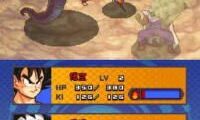 Dragon Ball Kai – Saiyajin Raishuu (Japan)
