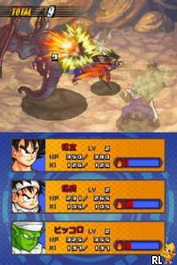 Dragon Ball Kai – Saiyajin Raishuu (Japan)
