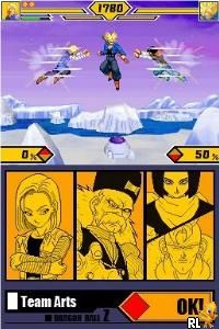 Dragon Ball Z – Bukuu Ressen (Japan)
