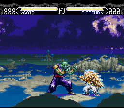 Dragon Ball Z – Hyper Dimension (France)