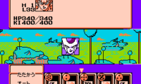 Dragon Ball Z III – Ressen Jinzou Ningen (Japan)
