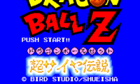 Dragon Ball Z – Super Saiya Densetsu (Japan)