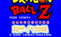Dragon Ball Z – Super Saiya Densetsu (Japan)