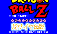 Dragon Ball Z – Super Saiya Densetsu (Japan) (Rev A)