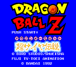 Dragon Ball Z – Super Saiya Densetsu (Japan)