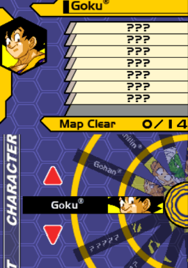 Dragon Ball Z – Supersonic Warriors 2 (Europe) (En,Fr,De,Es,It)