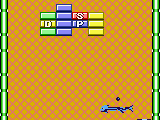 Dragon Dance (USA)