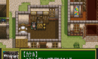 Dragon Knight 4 (Japan)