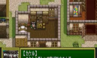Dragon Knight 4 (Japan)