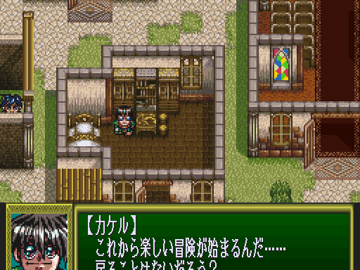 Dragon Knight 4 (Japan)