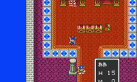 Dragon Quest I & II (Japan)
