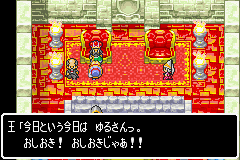 Dragon Quest Monsters – Caravan Heart (J)(Polla)