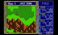 Dragon Slayer – The Legend of Heroes