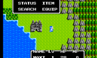 Dragon Warrior – Part II (USA)