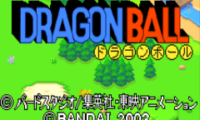 Dragonball (J)