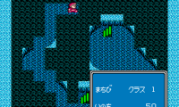 Dream Master (Japan)