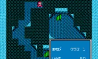 Dream Master (Japan)