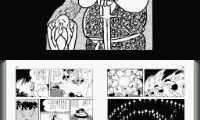 DS de Yomu Series – Tezuka Osamu – Hi no Tori – Daiikkan (Japan)