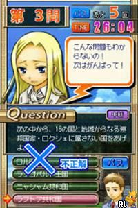 DS Dengeki Bunko – Allison (Japan)