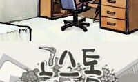 DS GoStop (Korea)