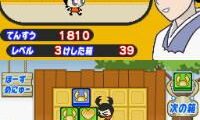 DS-PICO Series – Sanrio no Party e Ikou! – Oryouri, Oshare, Okaimono (Japan)