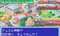 Duel Masters 2 – Kirifuda Shoubu Version (J)(Caravan)
