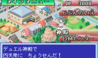 Duel Masters 2 – Kirifuda Shoubu Version (J)(Caravan)