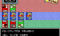 Duel Masters (J)(Rising Sun)
