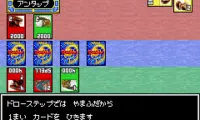 Duel Masters (J)(Rising Sun)