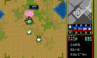 Dyna Brothers 2 (Japan)