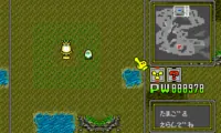 Dyna Brothers (Japan)
