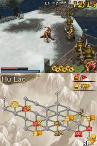 Dynasty Warriors DS – Fighter’s Battle (Europe) (En,Fr,De,Es,It)