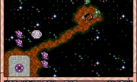 Earth Light (Japan)