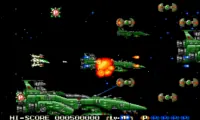 Eliminate Down (Japan)