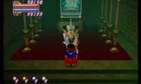 Eltale Monsters (Japan)