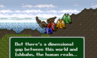 Emerald Dragon (Japan) [En by TransCorp v1.1]