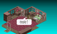Energy Breaker (Japan)