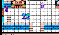 Esper Dream 2 – Aratanaru Tatakai (Japan)