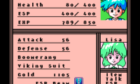 Esper Dream 2 – Aratanaru Tatakai (Japan) [En by Aeon Genesis v1.0]